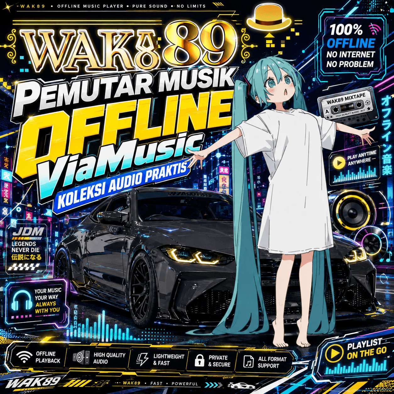 ViaMusic Front Black 